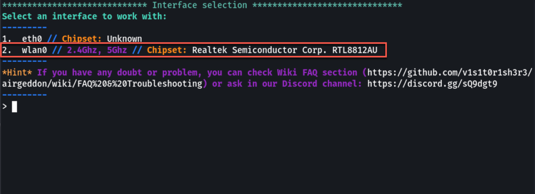 Choose Interface Choose Interface