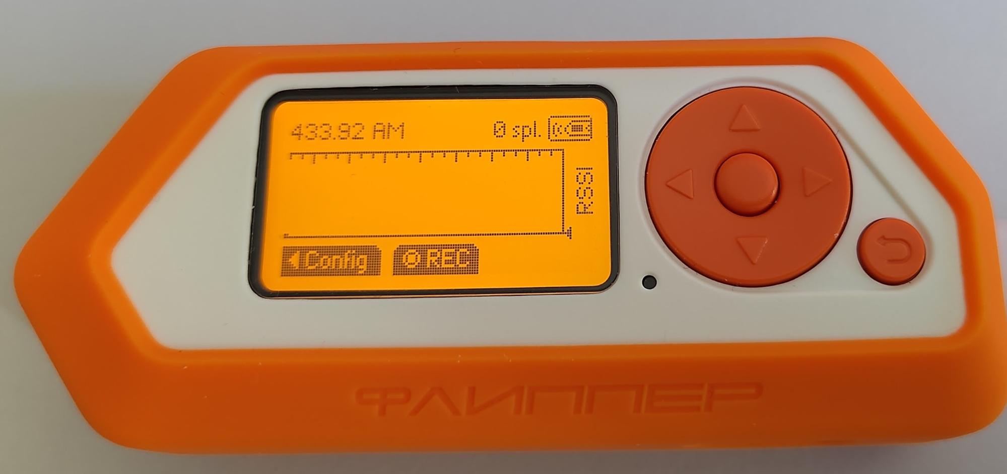 Máy ghi tần số Flipper Zero