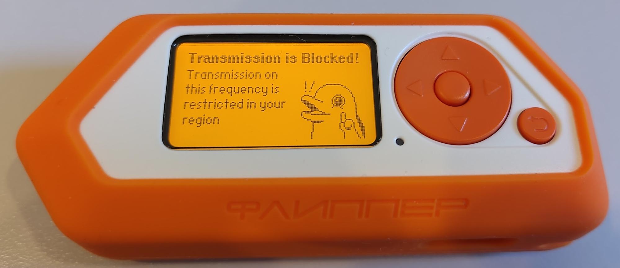 Flipper Zero — Portable Multi-tool Device for Geeks