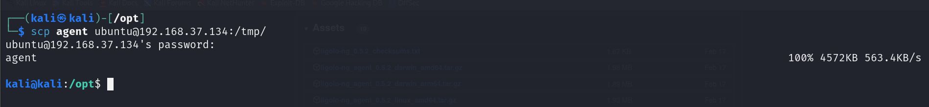 SSH access to the Ubuntu machine